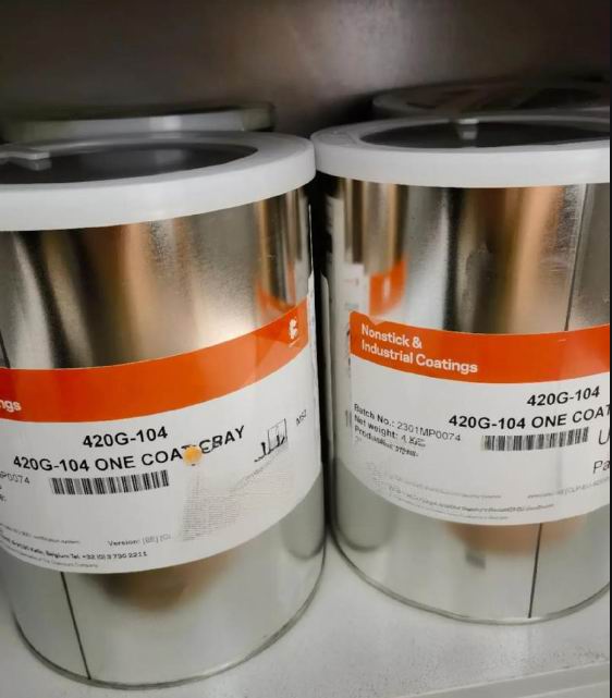 BONDERIT 日本汉高 柔性特氟龙