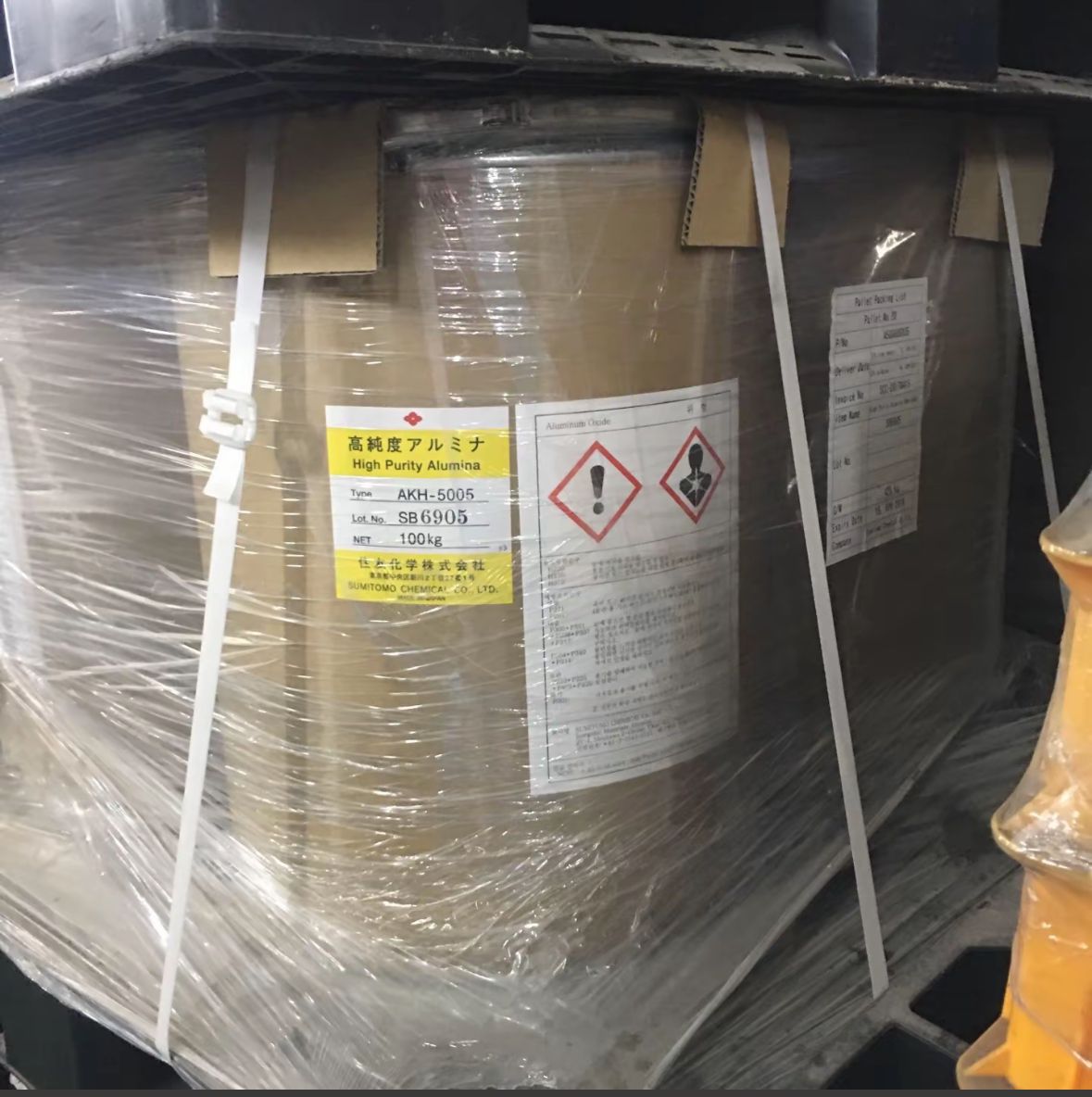 住友化学氧化铝